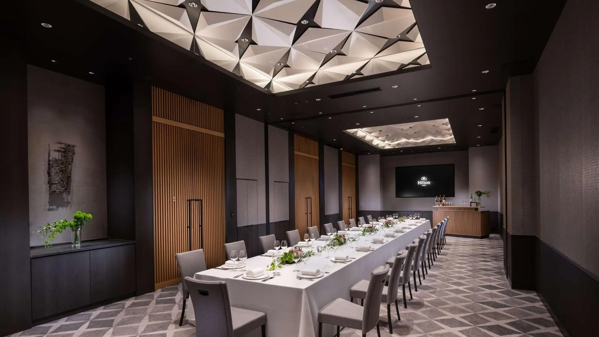 Hilton Kyoto Hotel