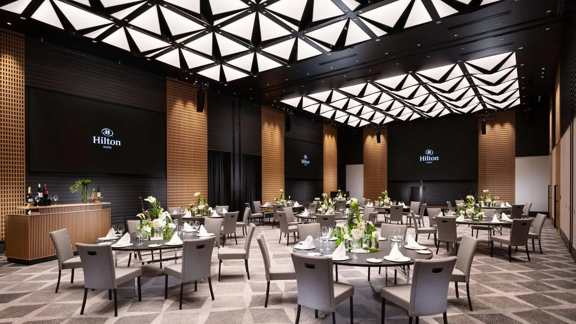Hilton Kyoto Hotel