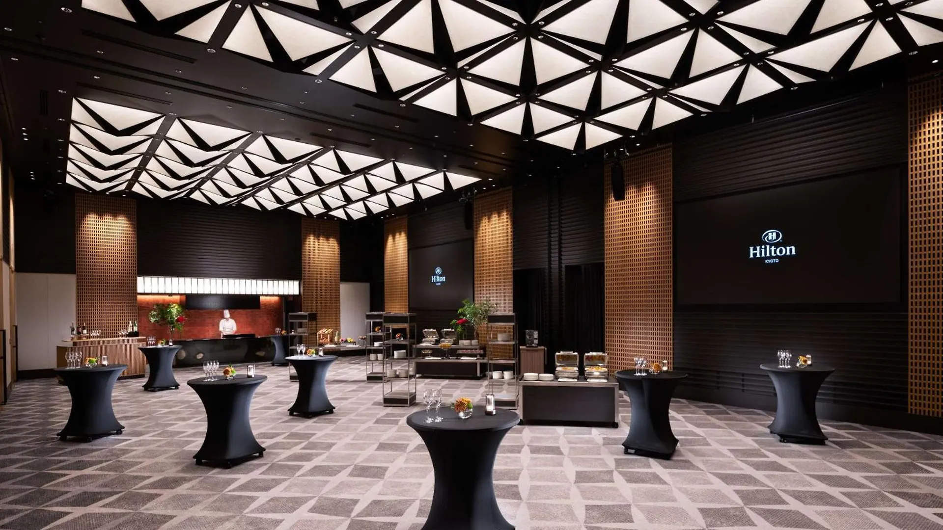 Hilton Kyoto Hotel