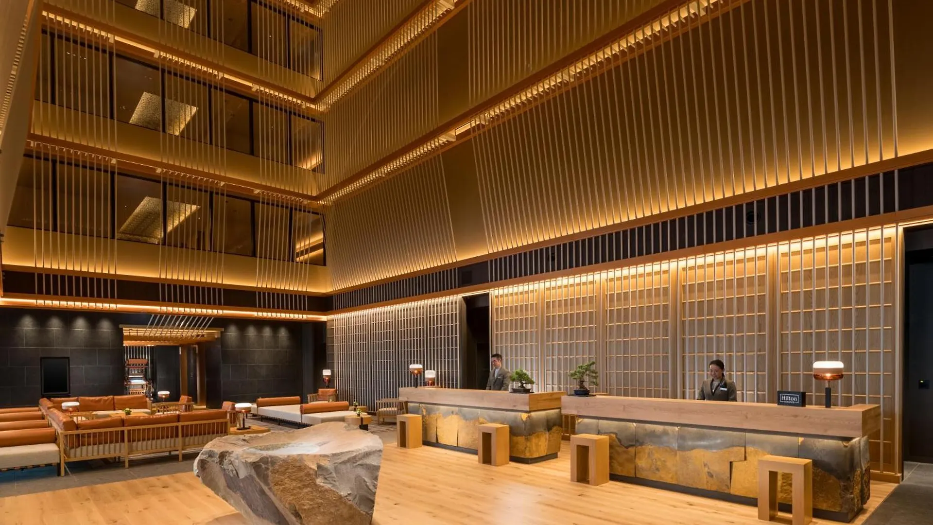 Hilton Kyoto Hotel