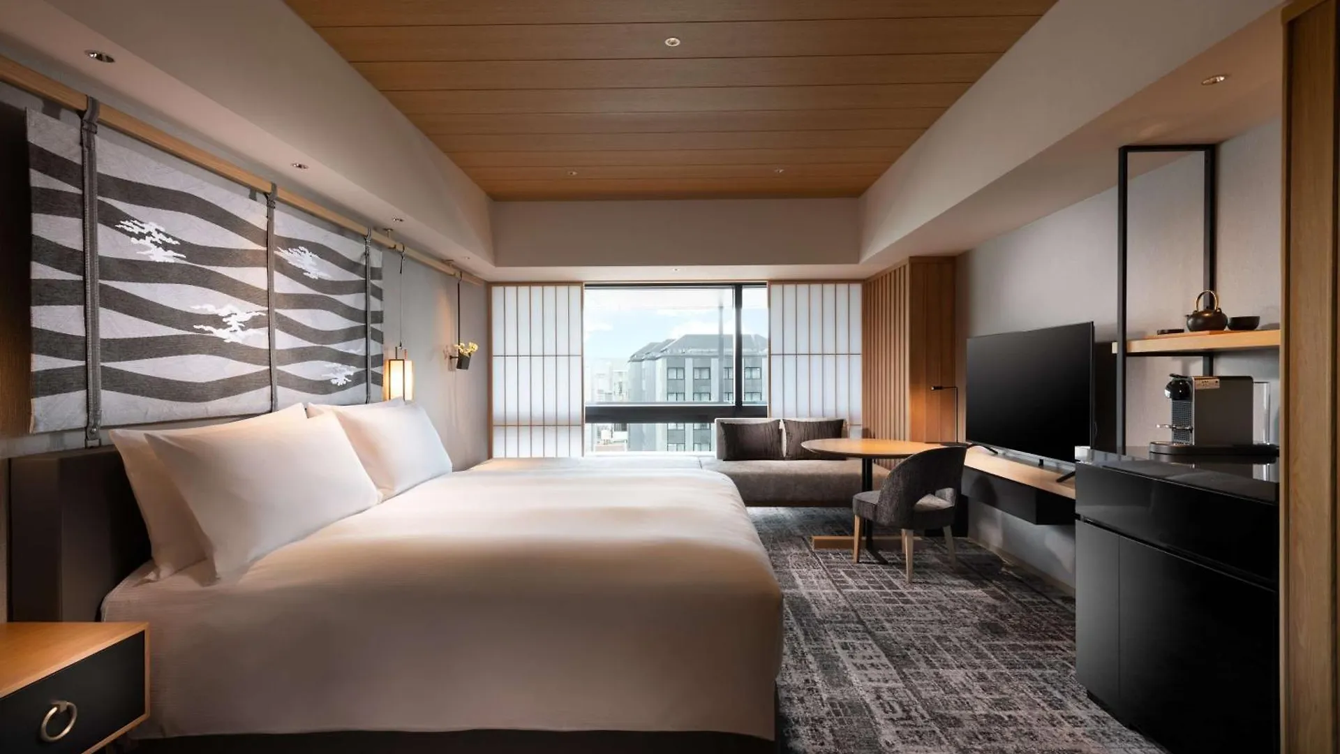 Hilton Kyoto Hotell