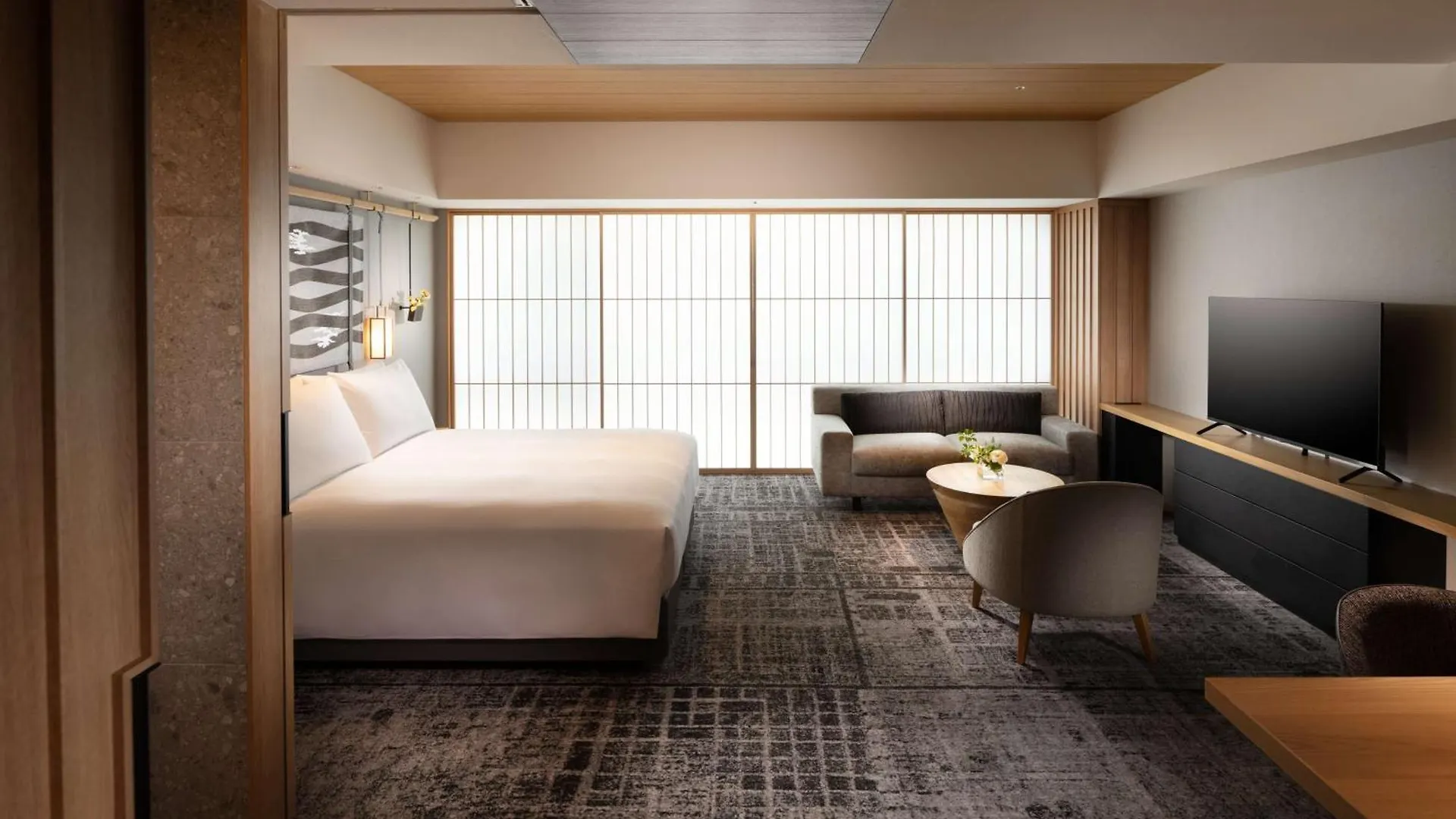 Hilton Kyoto Hotel