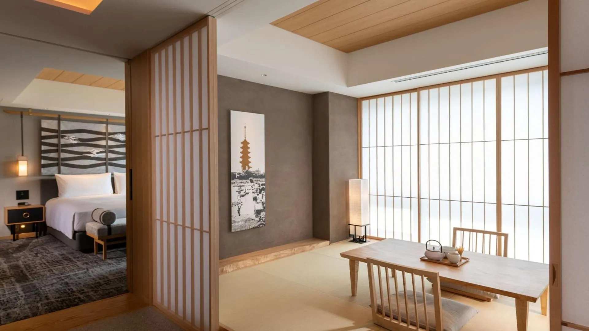 Hilton Kyoto Hotel