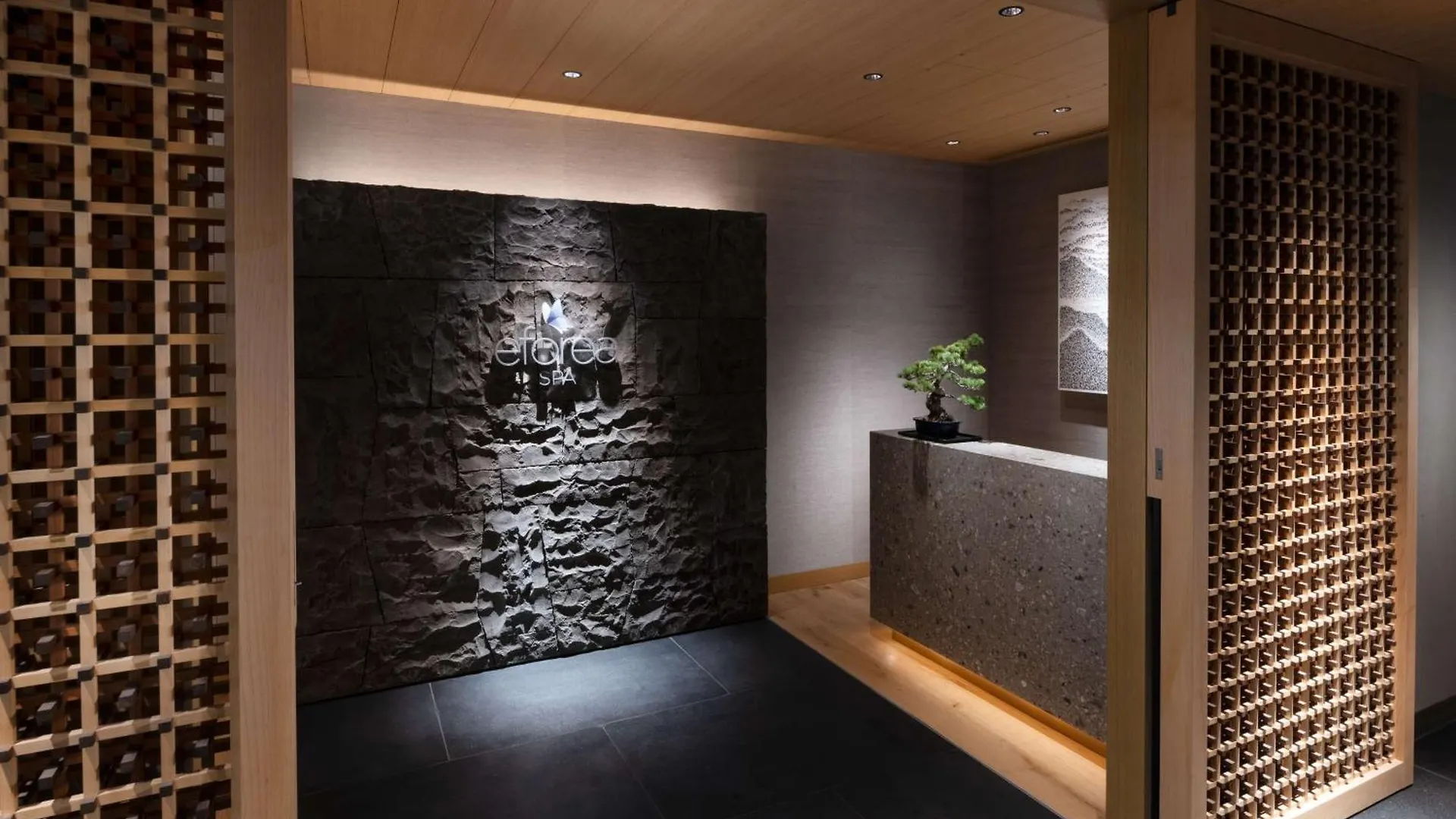 Hilton Kyoto Hotel