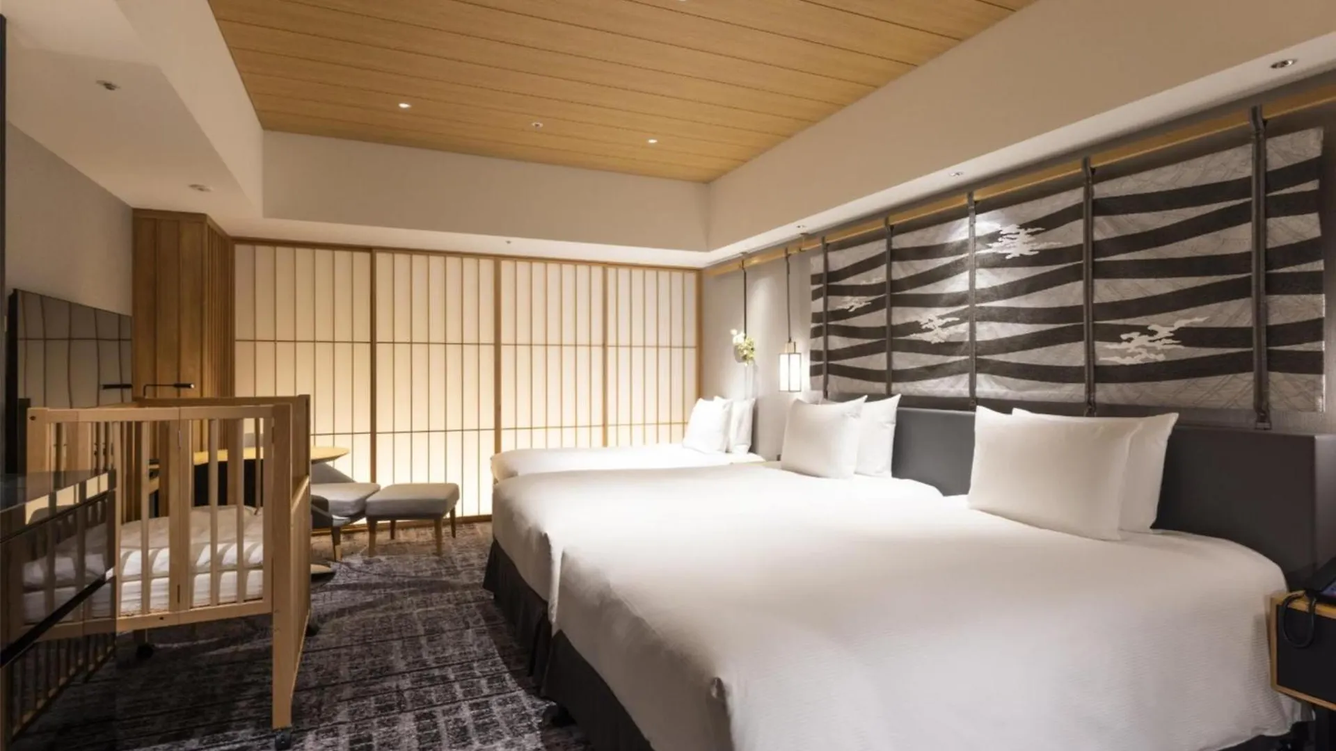 Hilton Kyoto Hotel
